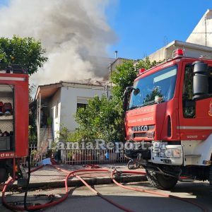 Πυρκαγιά σε σπίτι στη Λαμία - Συναγερμός στην Πυροσβεστική - Δείτε εικόνες