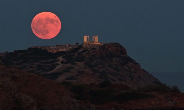 Πανσέληνος Νοεμβρίου 2024: Aπόψε το εντυπωσιακό φαινόμενο στον ουρανό