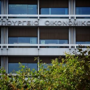 Φορολογικό ν/σ: Οι 12 μειώσεις φόρων για το 2025 -Χωρίς ΦΠΑ οι νέες οικοδομές