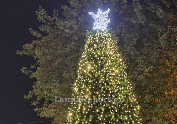 Αταλάντη: Την Τρίτη 3 Δεκεμβρίου το άναμμα του Χριστουγεννιάτικου δέντρου