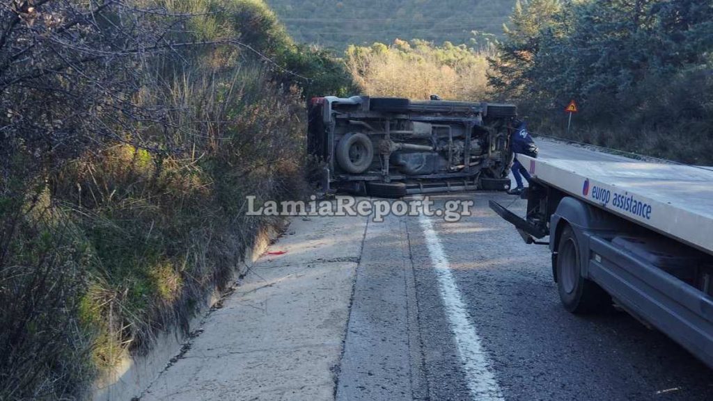 Φθιώτιδα: Τουμπάρισε αγροτικό στις στροφές Δομοκού