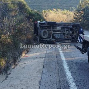 Φθιώτιδα: Τουμπάρισε αγροτικό στις στροφές Δομοκού