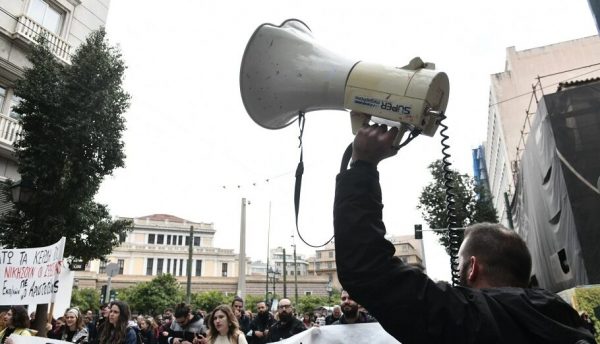 Στην απεργία στις 20 Νοεμβρίου συμμετέχουν και οι οδοντίατροι