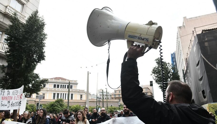 Στην απεργία στις 20 Νοεμβρίου συμμετέχουν και οι οδοντίατροι