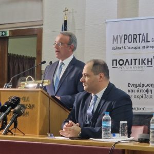 Ο Χρήστος Σταϊκούρας στην παρουσίαση του βιβλίου: «Ο Κωνσταντίνος Καραμανλής και η Θεσσαλονίκη»