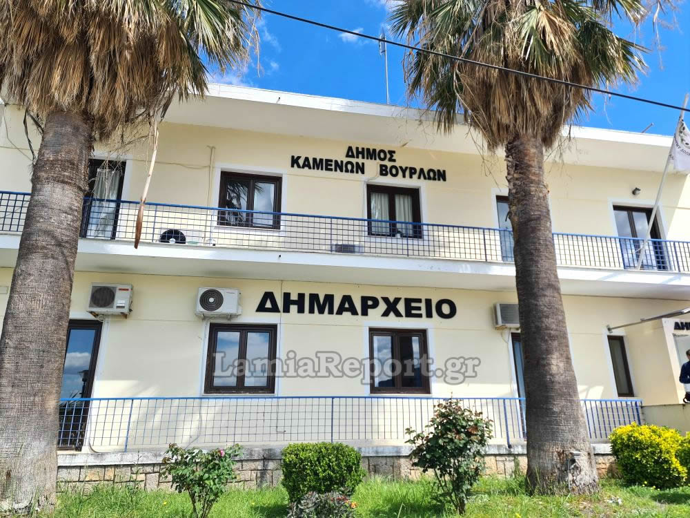 Πρόγραμμα Επετειακών Δράσεων της Πρεσβείας της Δημοκρατίας της Αλβανίας στο Δήμο Καμένων Βούρλων