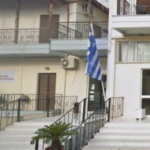 Στις 11 Δεκεμβρίου η ειδική συνεδρίαση λογοδοσίας της Δημοτικής Αρχής Καμένων Βούρλων