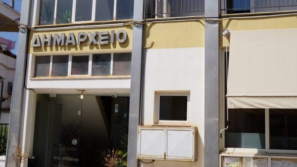 Τακτική συνεδρίαση σήμερα για το Δημοτικό Συμβούλιο Αμφίκλειας - Ελάτειας