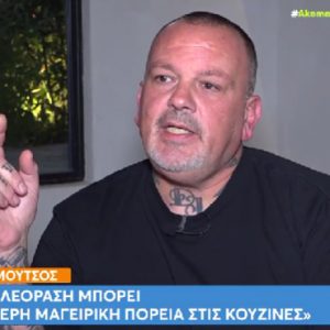 Δημήτρης Σκαρμούτσος: «Ο άντρας μετά τα 50 βγάζει κάποια προβληματάκια σαν τα παλιά αυτοκίνητα»