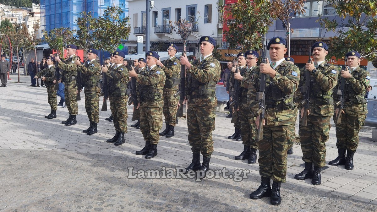 Λαμία: Γιορτάστηκε με κάθε επισημότητα η Ημέρα των Ενόπλων Δυνάμεων