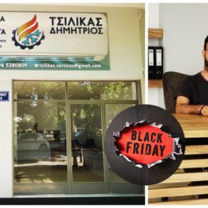 Λαμία: Ο Ψυκτικός σας έχει τις καλύτερες προσφορές σε κλιματιστικά και αφυγραντήρες!