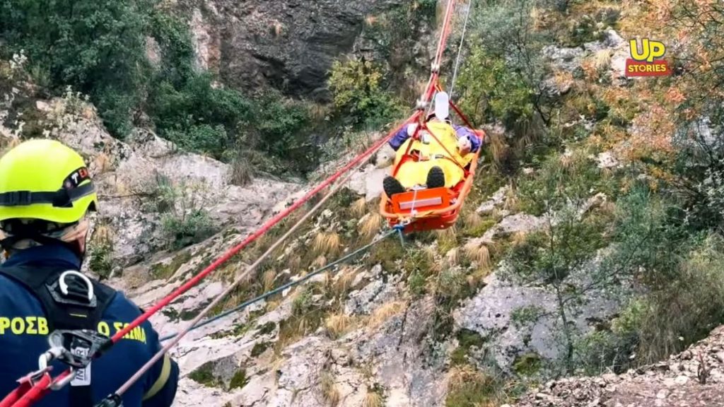 Λαμία: Καρέ-καρέ η διάσωση πολυτραυματία που έπεσε σε φαράγγι - Εντυπωσιακές εικόνες από άσκηση της 7ης ΕΜΑΚ