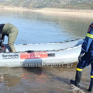 Εντοπίστηκε νεκρός ο 75χρονος ψαράς στην Υλίκη (ΦΩΤΟ)