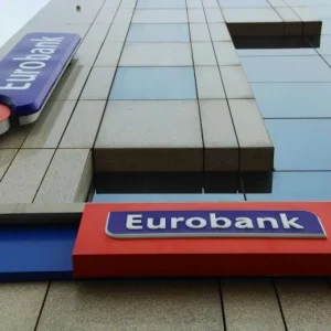 Eurobank Teens | To χαρτζιλίκι… αλλιώς!