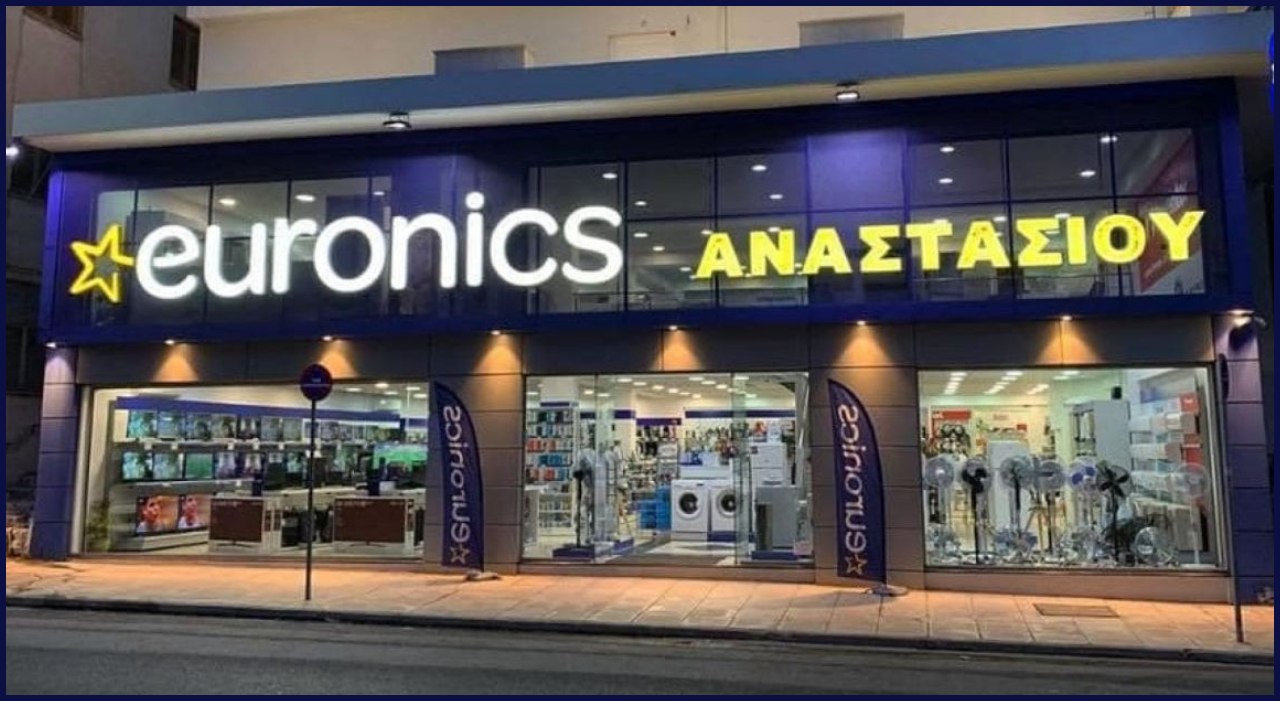 Λαμία: Οι προσφορές Black Friday στην Euronics Αναστασίου σε περιμένουν! - Δείτε το φυλλάδιο