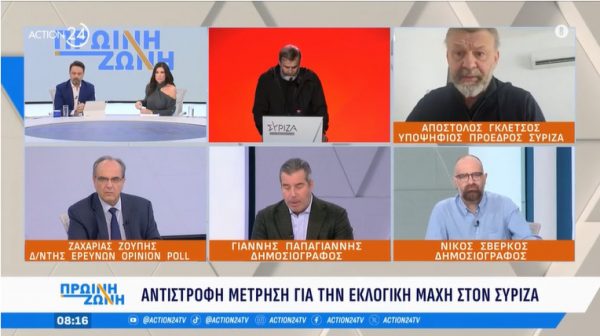 Εκνευρίστηκε ο Γκλέτσος με τους δημοσιογράφους και έκλεισε το τηλέφωνο: "Τις ξέρω καλά τις ανεμογεννήτριες" - ΒΙΝΤΕΟ