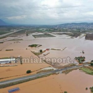 Δήμος Λαμιέων: Χορήγηση οικονομικής ενίσχυσης στους πλημμυροπαθείς του Σεπτεμβρίου 2023