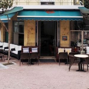 Λαμία: Το "Dolce Vita Cafe Bar" σε περιμένει στον νέο του ανανεωμένο χώρο!