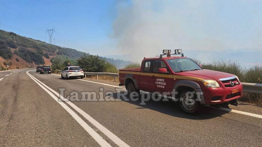 Πολιτική Προστασία Φθιώτιδας: Οκτώ οι επικίνδυνες πυρκαγιές στο νομό - 21 ημέρες σε Red Code