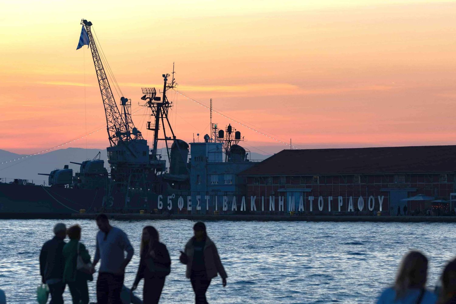 Όσα ζήσαμε στο Φεστιβάλ Κινηματογράφου Θεσσαλονίκης (ΦΩΤΟΓΡΑΦΙΕΣ)