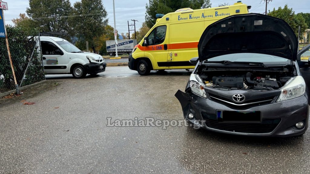 Λαμία:  Τροχαίο το πρωί στον παράδρομο της ΔΕΗ - Δείτε εικόνες