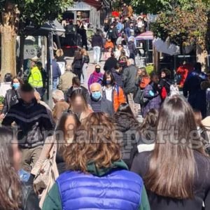 Λαμία: Εκλογές Επιμελητηρίου με ανοιχτά μαγαζιά