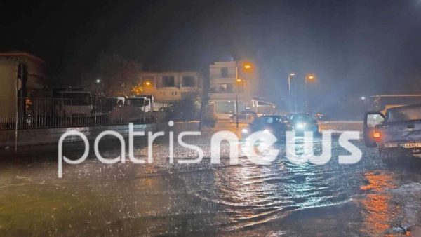 Σαρωτικό το πέρασμα της κακοκαιρίας από την Ηλεία – Πλημμύρες, διακοπές ρεύματος και προβλήματα στις μετακινήσεις