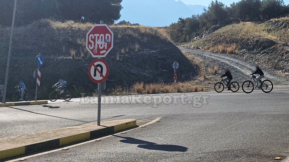 Λαμία: Παιδιά χάθηκαν με τα ποδήλατά τους στην περιοχή του Προφήτη Ηλία (ΦΩΤΟ)