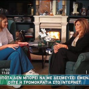 Μιμή Ντενίση: Η μεγάλη ατυχία στη ζωή μου είναι ότι δεν απέκτησα κι άλλα παιδιά