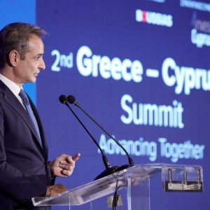 Μητσοτάκης: Αδιαπραγμάτευτη η δημοσιονομική σταθερότητα -Η Ελλάδα πειραματίστηκε με τον λαϊκισμό και έχασε 5 χρόνια