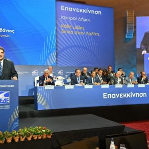 Εκλογικός νόμος: Αλλάζουν όλα στην Τοπική Αυτοδιοίκηση