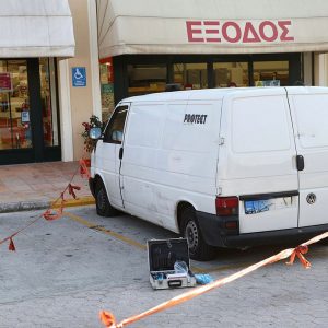 Λαύριο: Έξι συλλήψεις για την ληστεία στην χρηματαποστολή