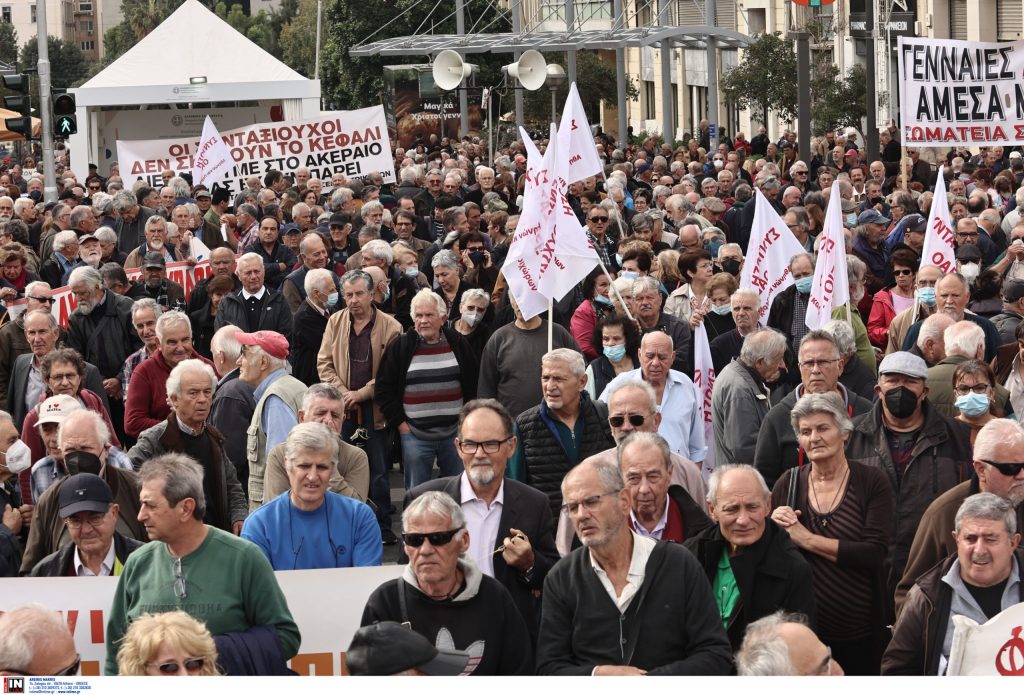 Αναδρομικά: Πάγο βάζει το Ανώτατο Ειδικό Δικαστήριο στην επιστροφή των δώρων για τους συνταξιούχους