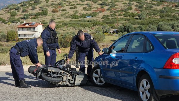 Λαμία: Αυτοκίνητο «εμβόλισε» μηχανάκι - Στο Νοσοκομείο ο οδηγός του δικύκλου