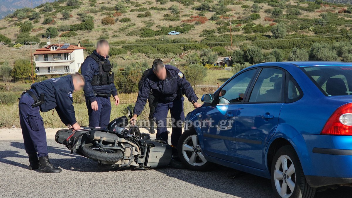 Λαμία: Αυτοκίνητο συγκρούστηκε με μηχανάκι - Στο Νοσοκομείο ο οδηγός του δικύκλου