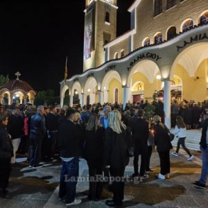 Πανηγυρίζει το εκκλησάκι του Αγίου Ελευθερίου στον Ι.Ν. Αγίου Αθανασίου Λαμίας - Αναλυτικό Πρόγραμμα