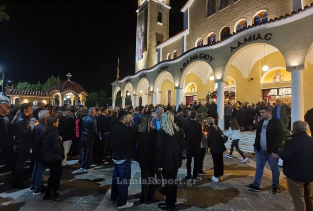 Πανηγυρίζει το εκκλησάκι του Αγίου Ελευθερίου στον Ι.Ν. Αγίου Αθανασίου Λαμίας - Αναλυτικό Πρόγραμμα