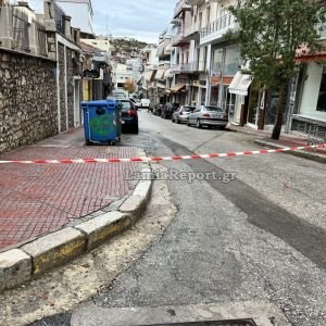 Λαμία: Ολιγόωρη διακοπή της κυκλοφορίας στην Οδό Πατρόκλου