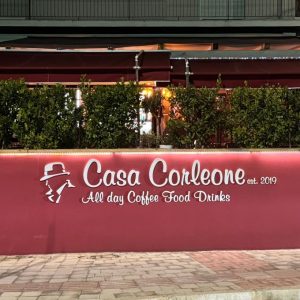 Λαμία: Το "Casa Corleone" φόρεσε τα γιορτινά του!