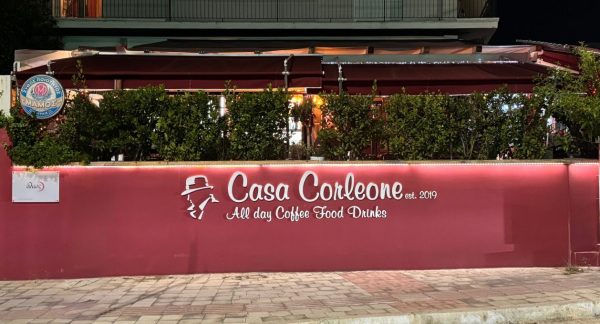 Λαμία: Το "Casa Corleone" φόρεσε τα γιορτινά του!