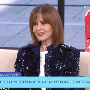 Δανδουλάκη: «Όταν είπα στον πατέρα μου ότι θα γίνω ηθοποιός έβαλε τα κλάματα»