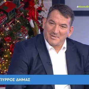 Πύρρος Δήμας: «Στην Ελλάδα μας θεωρούν Αλβανούς και στην Αλβανία μας θεωρούν Έλληνες»