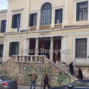 Δικαίωση για το Λαμιώτη που είχε κατηγορηθεί για βιασμούς και αρπαγή