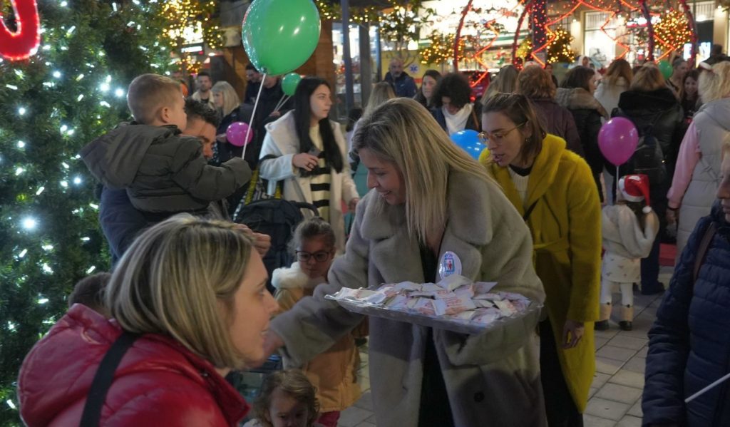 Λαμία: Πλημμύρισε με κόσμο και παιδικά χαμόγελα το κέντρο της πόλης (ΒΙΝΤΕΟ-ΦΩΤΟ)