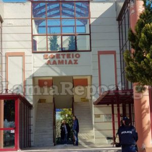 Έσπασαν τα ισόβια για τη συνεργό του δράστη του άγριου φονικού στον Καραβόμυλο