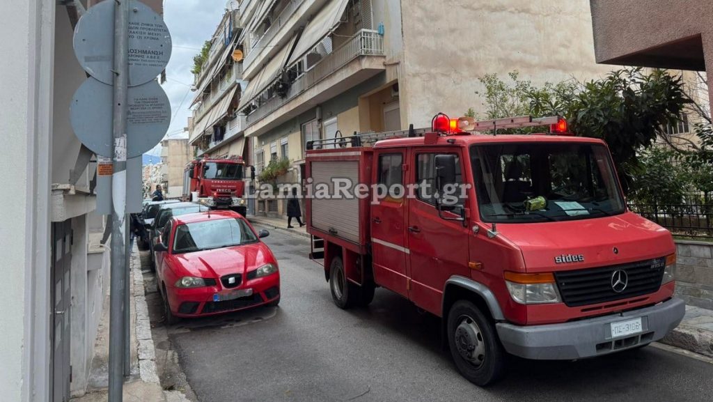 Λαμία: Αναστάτωση από μυρωδιά καμένου στην οδό Μακροπούλου