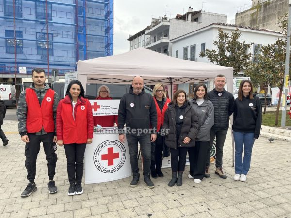 Λαμία: Κοινή δράση ενημέρωσης και ευαισθητοποίησης για τον ιό του AIDS (ΒΙΝΤΕΟ,ΦΩΤΟ)