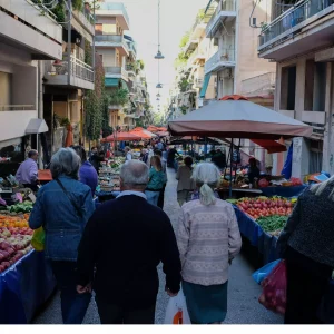 Προκήρυξη θέσεων σε λαϊκές αγορές της Περιφέρειας Στερεάς Ελλάδας