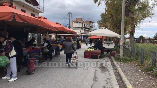 Δήμος Λαμιέων: Μια λαϊκή αγορά θα λειτουργήσει παραμονές Χριστουγέννων και Πρωτοχρονιάς