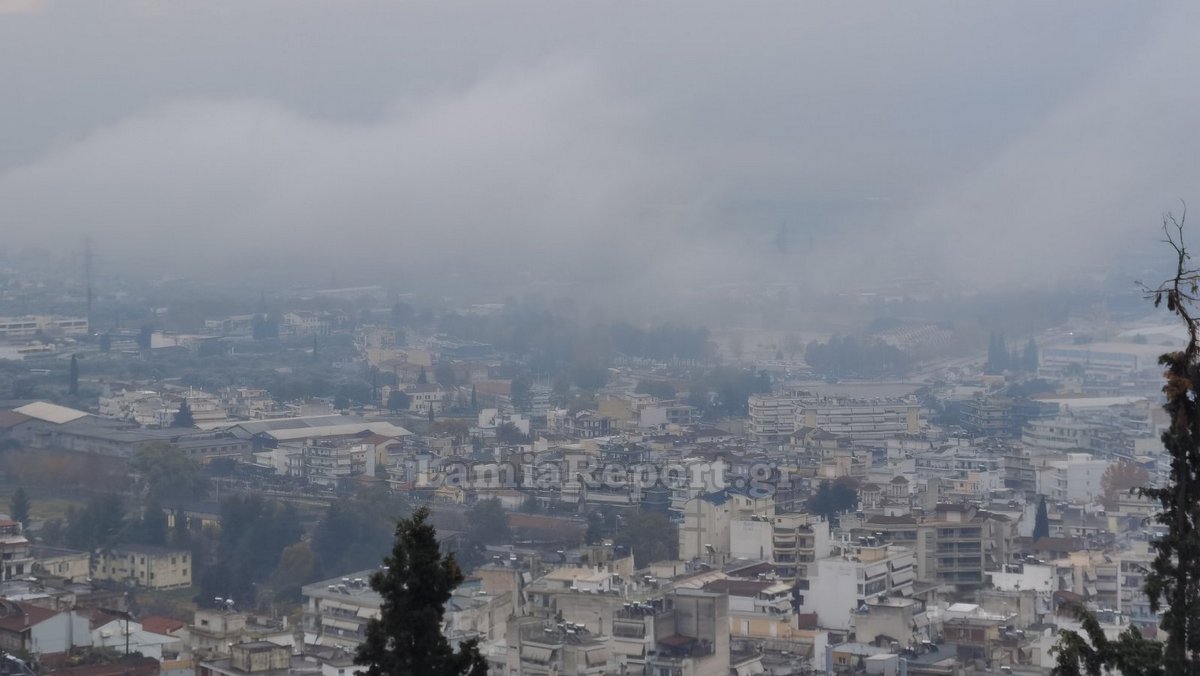 «Χτυπάει κόκκινο» η ατμοσφαιρική ρύπανση στη Λαμία